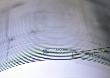 Un sismo de magnitud 4,9 sacude estados orientales de Venezuela