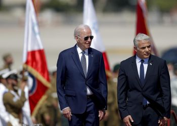 EE.UU. usará «todo» su poder para que Irán no se haga con un arma nuclear