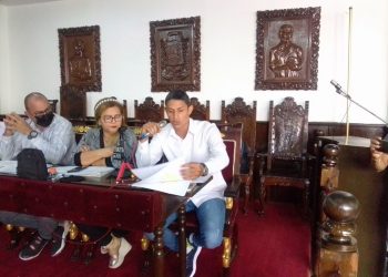 Exoneración de impuestos al Ateneo quedó en el limbo