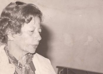 Aura Briceño Monreal, vivo amor por nuestra historia / Por: Elvins Humberto González