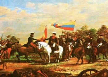 Simón Bolívar en Trujillo, junio de 1813 / Por: Rafael A. Terán B.