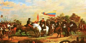 Simón Bolívar en Trujillo, junio de 1813 / Por: Rafael A. Terán B.