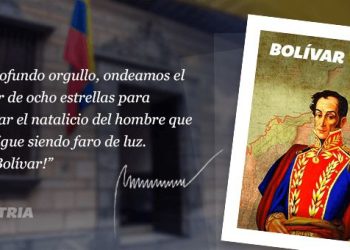 Inicia entrega del bono “Bolívar vive” a través del sistema Patria
