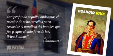 Inicia entrega del bono “Bolívar vive” a través del sistema Patria