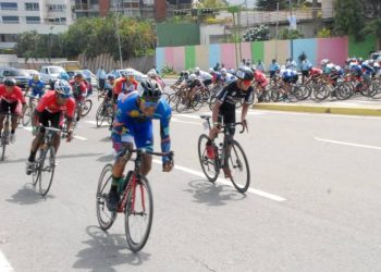 ENTRERUEDAS / Trujillo con dos equipos para ser protagonista en Vuelta a Venezuela