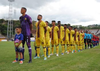 Trujillanos FC a ganar al colista y seguir en carrera 
