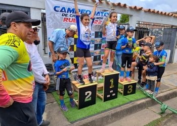 Finalizó Campeonato de Ciclismo Menor en Rubio