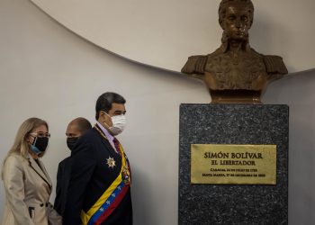 El Gobierno venezolano conmemora los 239 años del natalicio de Simón Bolívar
