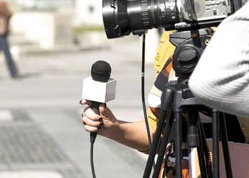 AN instaló mesas para reforma de Ley del Ejercicio del Periodismo