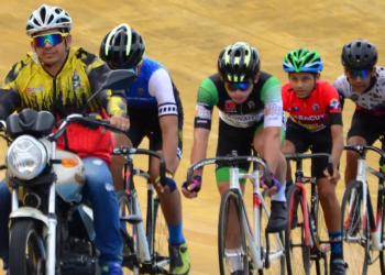 San Cristóbal  es la sede del campeonato nacional infantil y prejuvenil  de ciclismo