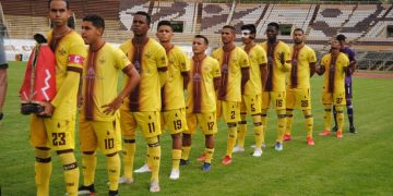 Trujillanos FC se lo jugará todo en la última jornada 