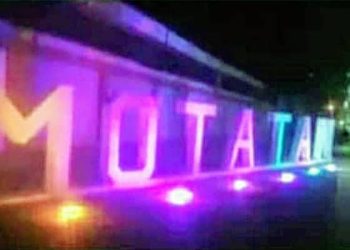 Condenan acciones vandálicas contra el bulevar vía estadio de Motatán
