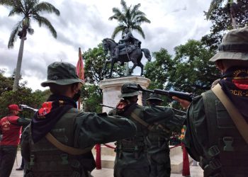 Guardia Nacional Bolivariana celebró su día en Mérida