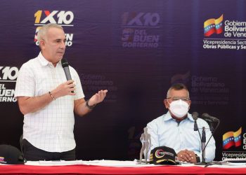 Gobernador Bernal: aprobadas obras de infraestructura y mejoramiento de servicios para beneficio de los tachirenses