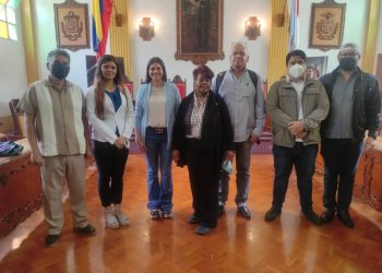 Liliana Guerrero: Orden “Pedro Rincón Gutiérrez” fue aprobada por unanimidad