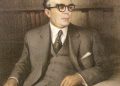 DON MARIO BRICEÑO – IRAGORRI Y LA IDENTIDAD TRUJILLANA  | Por: Francisco González Cruz