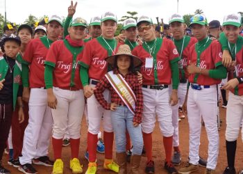 Trujillo dijo presente en el XLVII Campeonato Nacional de beisbol menor categoría Junior Criollitos de Venezuela 2022
