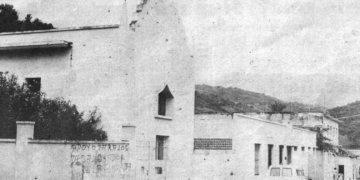 Los primeros médicos cirujanos de Valera / Por Jesús Matheus Linares