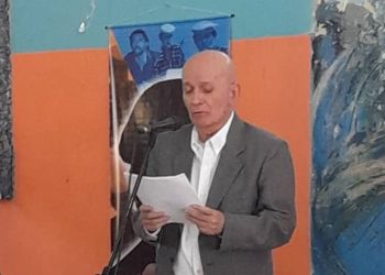 EN HOMENAJE AL PROF. ANTONIO VALE B. | Por: Prof. Henry Montilla P.