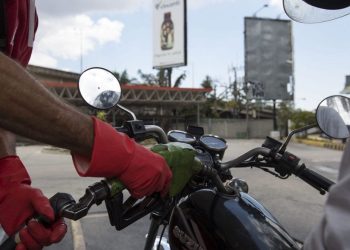 A partir del 1° octubre se debe tener fondos en Monedero Patria para acceder a gasolina subsidiada