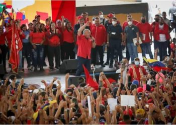 Diosdado Cabello en juramentación de estructuras del Psuv-Trujillo: «la tarea ahora es unir y avanzar hacia las elecciones de 2024»