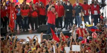 Diosdado Cabello en juramentación de estructuras del Psuv-Trujillo: «la tarea ahora es unir y avanzar hacia las elecciones de 2024»