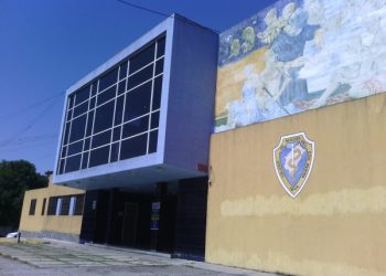 Colegio de Médicos de Mérida tiene Junta Regional Transitoria