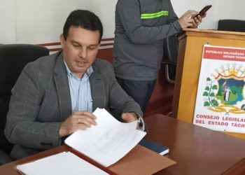 Táchira| Exhortan a la Fiscalía a darle celeridad a investigación sobre presunta corrupción en Concejo Municipal de Guásimos