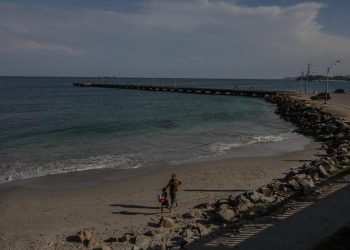 La Isla de Margarita recibe a 456 rusos y cubanos para mejorar el turismo
