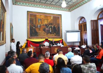 Bernal: Entes nacionales y regionales trabajan articulados para mejorar la gestión en la entidad