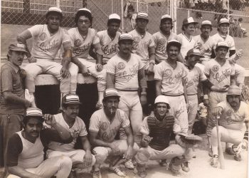 352 años de Carvajal | Tras las huellas del béisbol en San Rafael de Carvajal | Por: Edgar Morales Aguilar