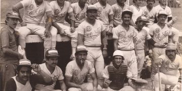 352 años de Carvajal | Tras las huellas del béisbol en San Rafael de Carvajal | Por: Edgar Morales Aguilar