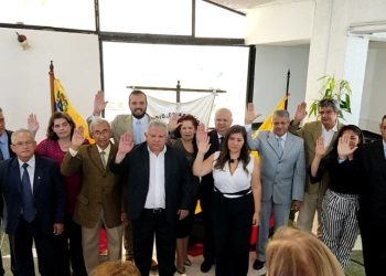 Táchira | Elecciones del Colegio de Abogados podrían ser en enero del 2023 