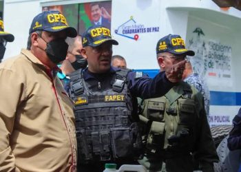La policía Estadal ahora es Cuerpo de Policía del Estado Trujillo