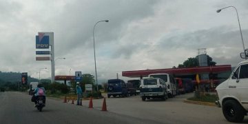 E/S El Trapiche pasa a ser integral, conozca el procedimiento que deben seguir los cuerpos de seguridad e instituciones públicas