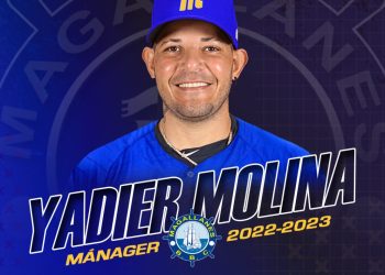 Navegantes del Magallanes afina detalles  para la zafra 2022-2023
