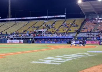 Magallanes derrotó a Tigres en extrainning