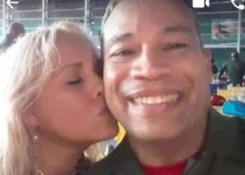 Encuentran a pareja muerta con impactos de bala en conjunto residencial en Fuerte Tiuna