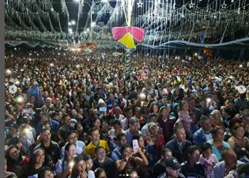 Luis Millán: El aniversario de Mérida debe estar por encima de solo rumbas