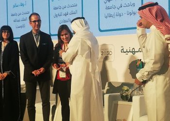 Médico merideña y ulandina recibe reconocimientos en el Reino de Arabia Saudita