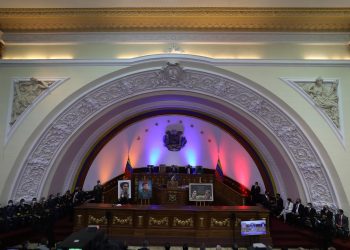 Asamblea Nacional respalda y felicita a Lula por su victoria en Brasil