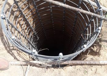 Gobierno nacional y regional atienden emergencia en La Vichú