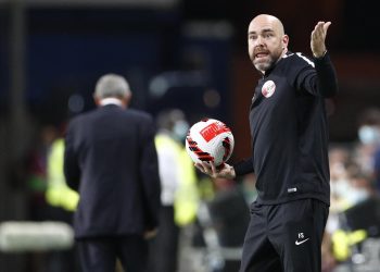 Mundial Catar 2022: Las selecciones del grupo A
