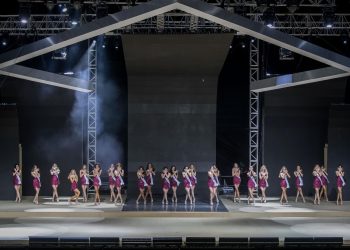 Venezuela buscará una nueva reina de belleza «auténtica» y «confiada»