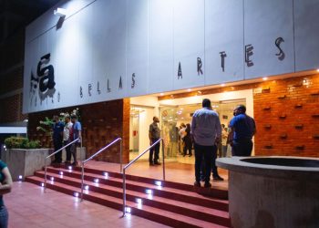 CBA Ateneo de Maracaibo celebró su 52º aniversario con la proyección del Miami New Media Festival