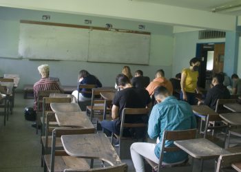 ULA Nurr llama a concurso de credenciales en tres carreras 