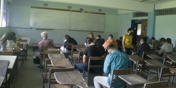 ULA Nurr llama a concurso de credenciales en tres carreras 