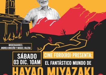 Cine Foro (ro) llega a crear espacios de encuentro en Boconó