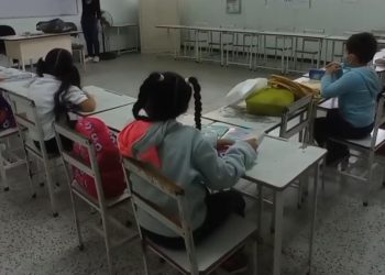 Tres docentes en Táchira investigados por presunta vulneración a niños, niñas y adolescentes
