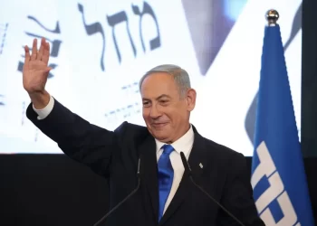 Las elecciones en Israel reflejan un triunfo aplastante de la ultraderecha